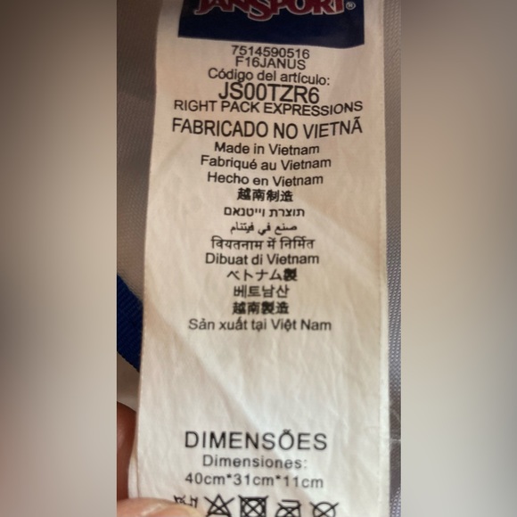 Vintage JANSPORT white blue swedish lace print canvas suede bottom EUC - Picture 11 of 15